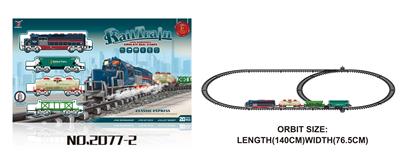 Electric rail truck - OBL10241234