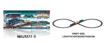 Electric rail truck - OBL10241235