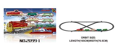 Electric rail truck - OBL10241241