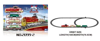 Electric rail truck - OBL10241242