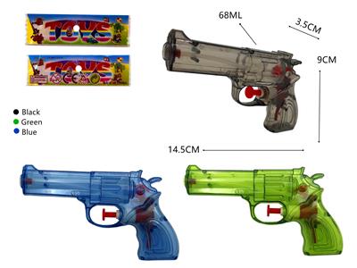 Water gun - OBL10241263