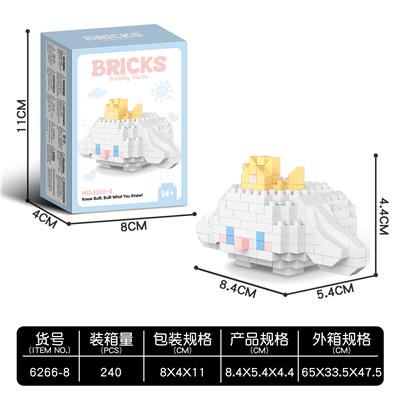 玉桂狗 180+ - OBL10241356