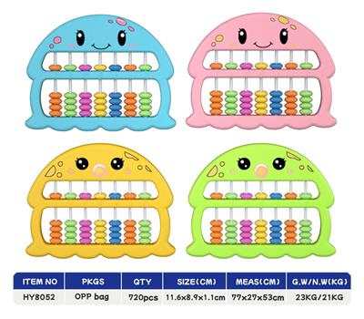 Stationery - OBL10241408