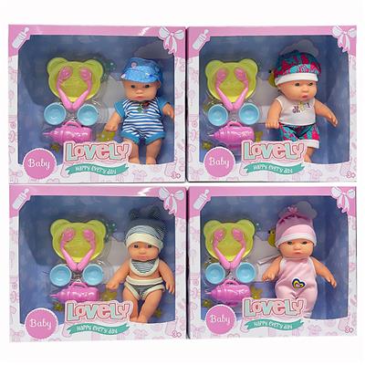 Babytrollyfordoll - OBL10241413