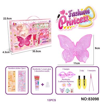 女孩饰品套装DIY手工奶油胶配饰发夹女孩过家家玩具颜色款式随机配 - OBL10241728