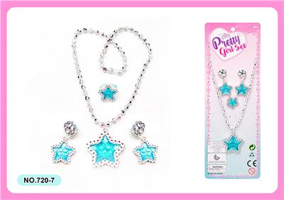 公主仙女棒魔棒电镀皇冠饰品宝石水晶装扮过家家新款DIY套装 - OBL10241735