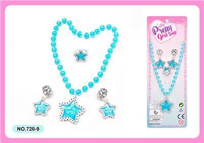 公主仙女棒魔棒电镀皇冠饰品宝石水晶装扮过家家新款DIY套装 - OBL10241737