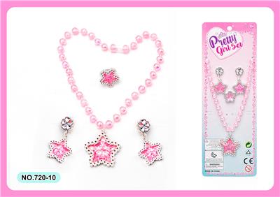 公主仙女棒魔棒电镀皇冠饰品宝石水晶装扮过家家新款DIY套装 - OBL10241738