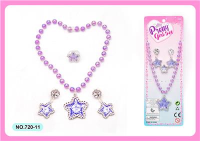 公主仙女棒魔棒电镀皇冠饰品宝石水晶装扮过家家新款DIY套装 - OBL10241739