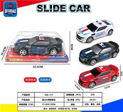 Free wheel toys - OBL10241762