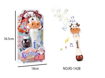 BUBBLE SET - OBL10241798