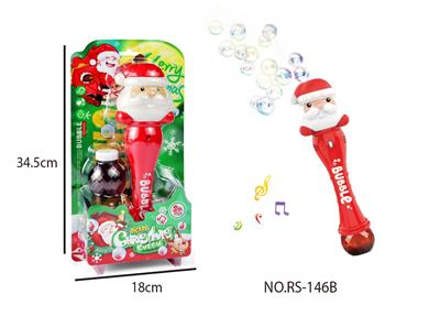 BUBBLE SET - OBL10241802