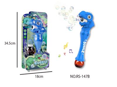 BUBBLE SET - OBL10241803