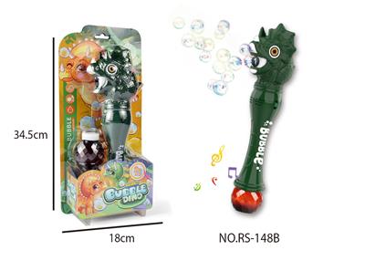 BUBBLE SET - OBL10241804