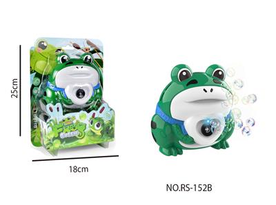 BUBBLE SET - OBL10241806