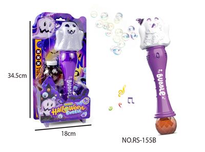 BUBBLE SET - OBL10241809