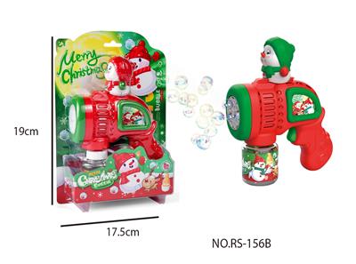 BUBBLE SET - OBL10241810