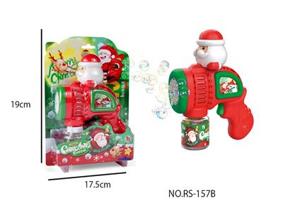 BUBBLE SET - OBL10241811