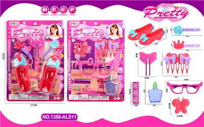 饰品套装 2款混装 - OBL10242023