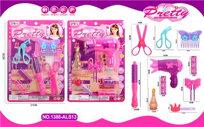 饰品套装 2款混装 - OBL10242025