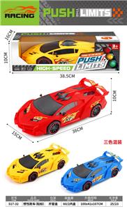惯性跑车(贴标) - OBL10242283