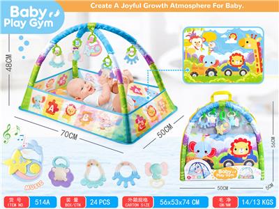 (绿+音乐盒)婴儿健身毯/宝宝游戏毯新生儿爬行垫幼儿地毯健身架床中床摇篮围栏 - OBL10242353