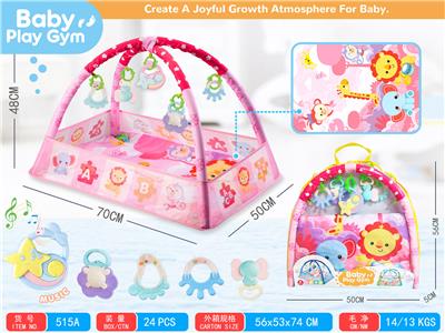 (粉+音乐盒)婴儿健身毯/宝宝游戏毯新生儿爬行垫幼儿地毯健身架床中床摇篮围栏 - OBL10242354