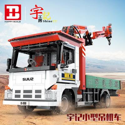 宇记小型吊运车 - OBL10242868