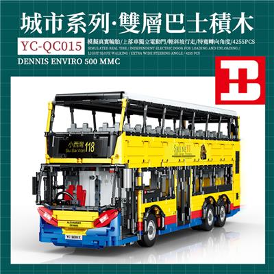 宇记-双层巴士         （动力版） - OBL10242875