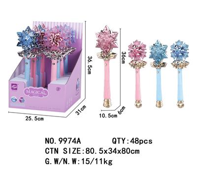 Flash stick / light stick - OBL10242887