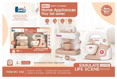 Kitchenware / tableware / tea - OBL10242919