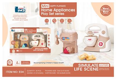 Kitchenware / tableware / tea - OBL10242921