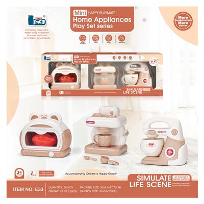Kitchenware / tableware / tea - OBL10242950