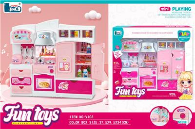 Kitchenware / tableware / tea - OBL10242956
