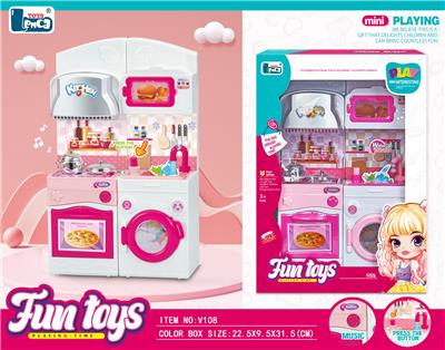 Kitchenware / tableware / tea - OBL10242961