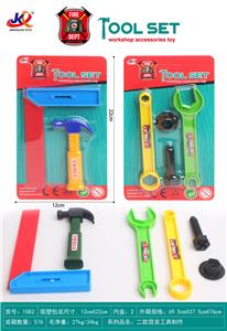 TOOL SERIES - OBL10242977