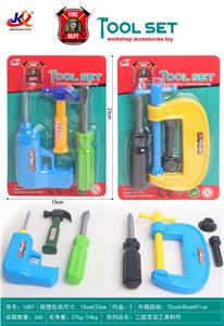 TOOL SERIES - OBL10242981