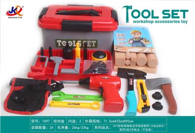 TOOL SERIES - OBL10242991