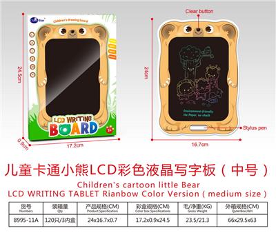 WordPad - OBL10243015