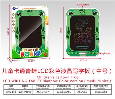 WordPad - OBL10243016