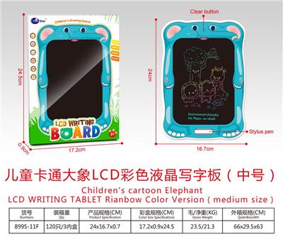 WordPad - OBL10243020