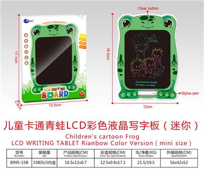 儿童卡通青蛙LCD彩色液晶写字板(迷你) - OBL10243032