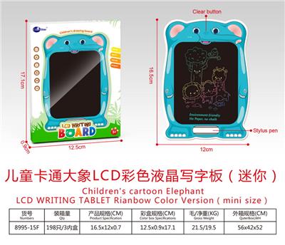 儿童卡通大象LCD彩色液晶写字板(迷你) - OBL10243036