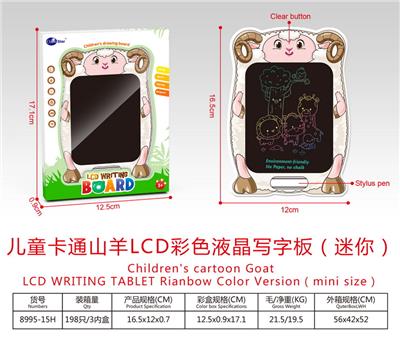 儿童卡通山羊LCD彩色液晶写字板(迷你) - OBL10243038