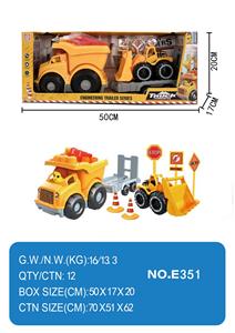Sets / fire rescue set of / ambulance - OBL10243052