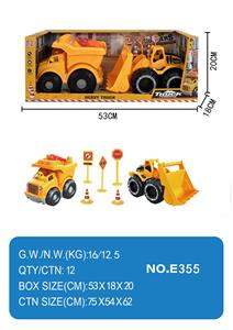 Sets / fire rescue set of / ambulance - OBL10243056