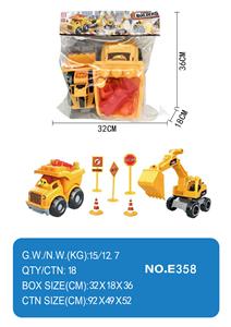 Sets / fire rescue set of / ambulance - OBL10243059