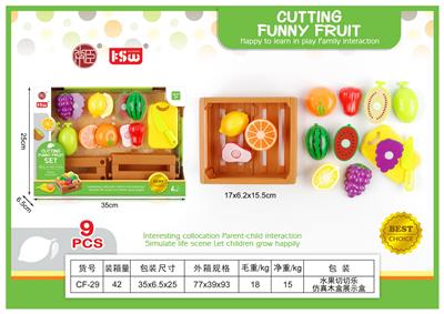 FOOD SET - OBL10243085