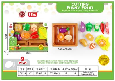 FOOD SET - OBL10243086