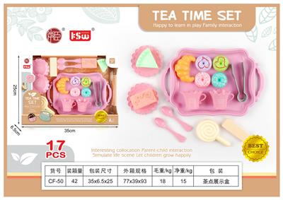 FOOD SET - OBL10243087